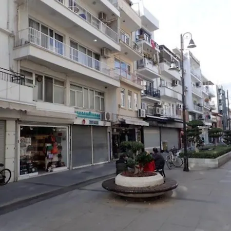 Happymodernhouse Konforlu Evimiz